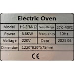 Electric Pizza Oven 1 Deck 2 Tray without Stone - 1D2T — view 8
