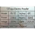 Electric 13 Trays Proofer — view 7