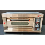 Gas Pizza Oven 1 Deck 1 Tray with Stone - 1D1T (Stone Size: 26.5x18 inch.) — view 9