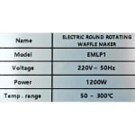 Electric Round Rotating Waffle Maker — view 8