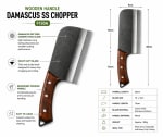 Wooden Handle Damascus SS Chopper F150A — view 3