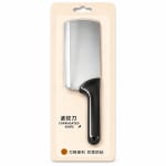 Kitchen Knife - Mix Colour — view 3