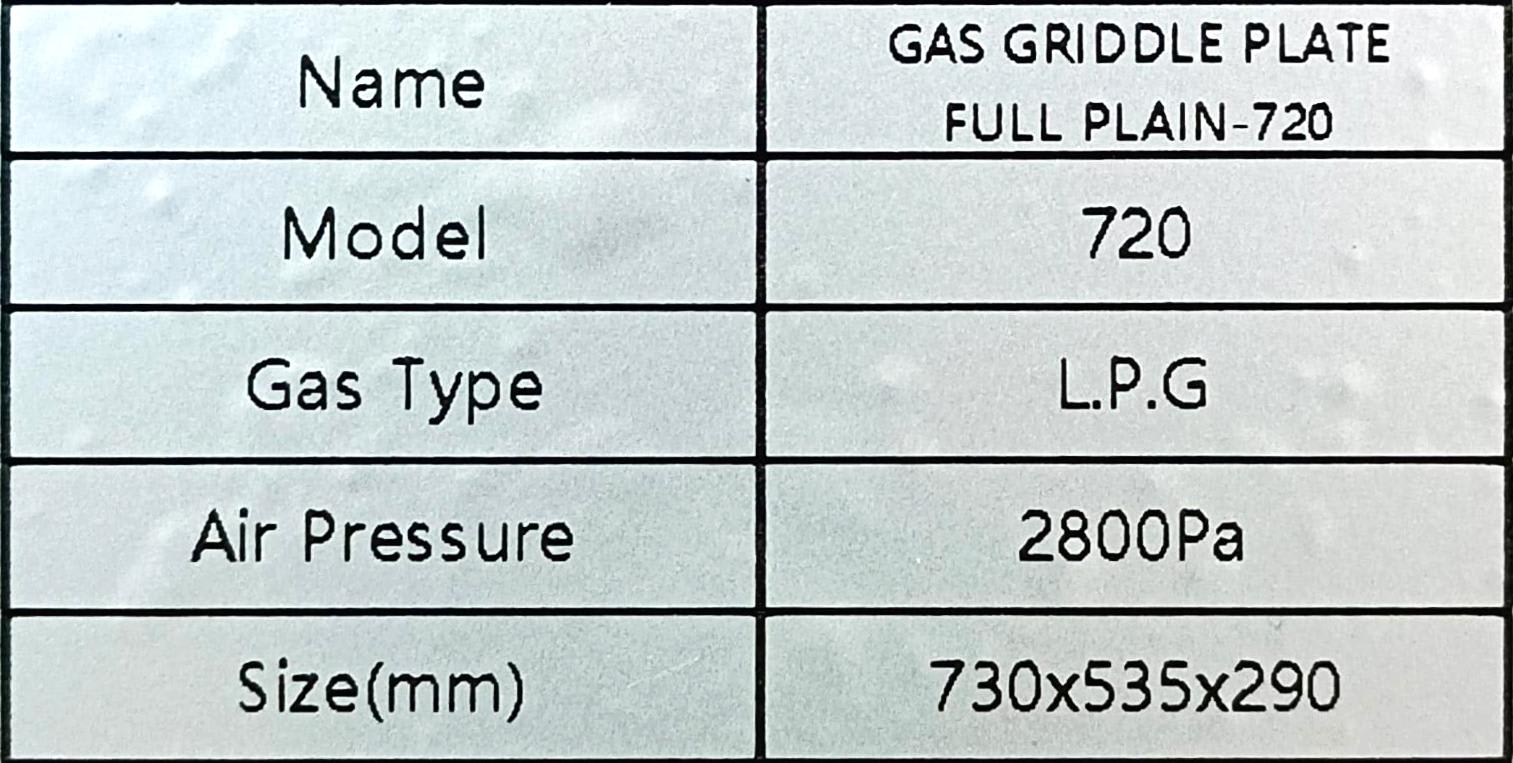 Gas Griddle Tawa Plate Big - Full Plain (Heating Area: 71x41cm) — view 8