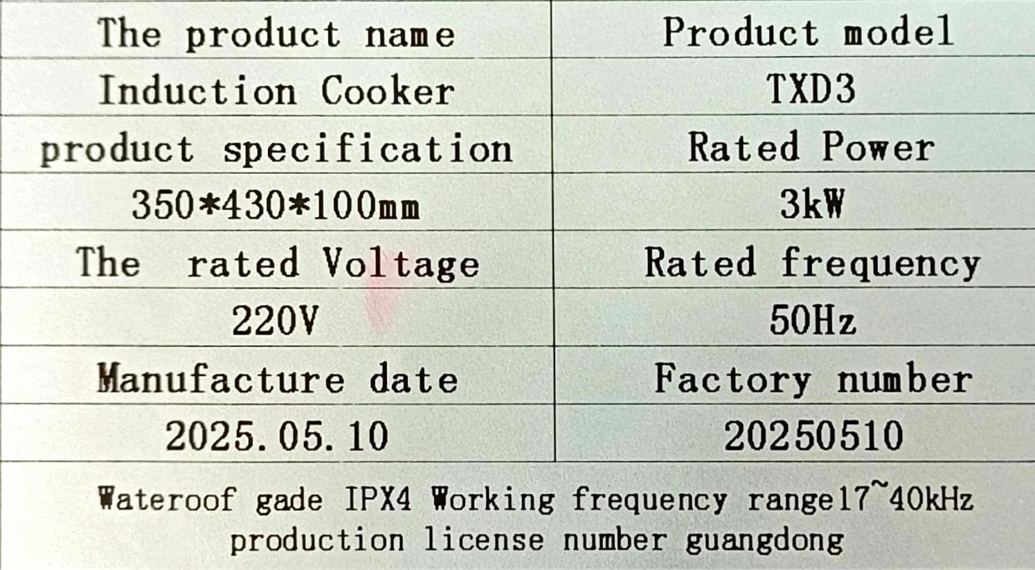 Eco Induction - 3000W | Square | Flat Base | Switch Model — view 8