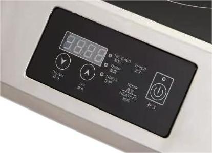 Veratti Full SS Premium Induction - CM1Y | 3500W | Square | Flat Base | Touchscreen Model — view 4