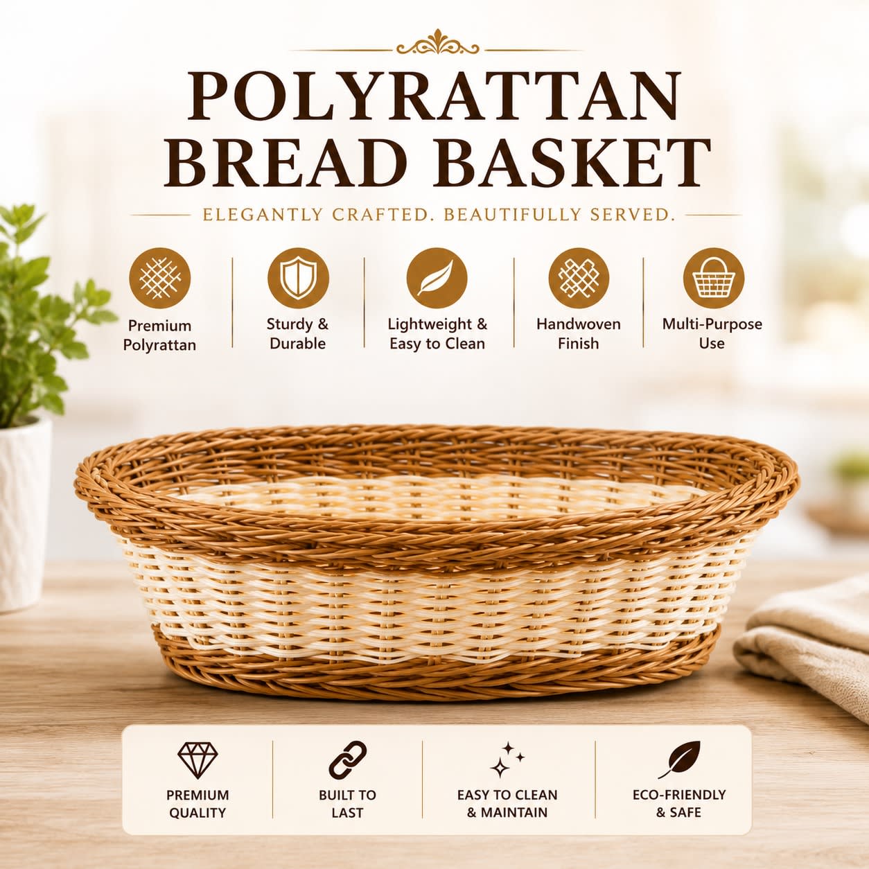 Heavy Boat Shaped Polyrattan Basket with Metal Wire - Small