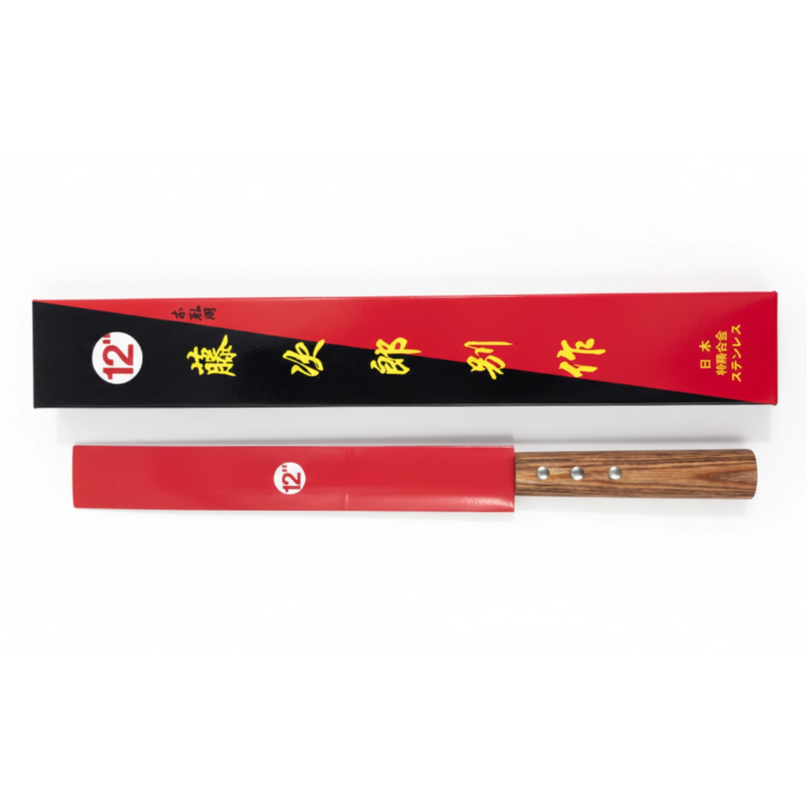 Wooden Handle Japanese Steel Sushi Knife with Cover — view 8