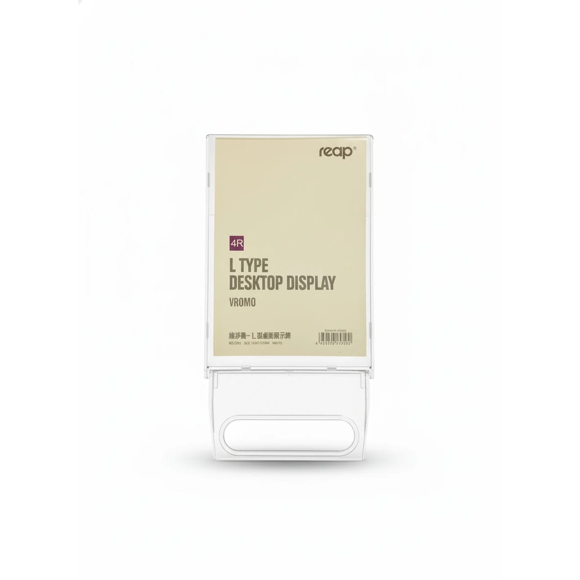 Acrylic L-Shaped Foldable Menu Display Stand — view 7
