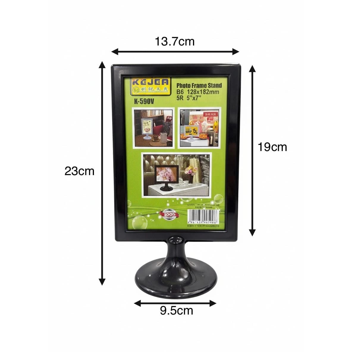 Round Base Table Display Stand | 4R — view 2