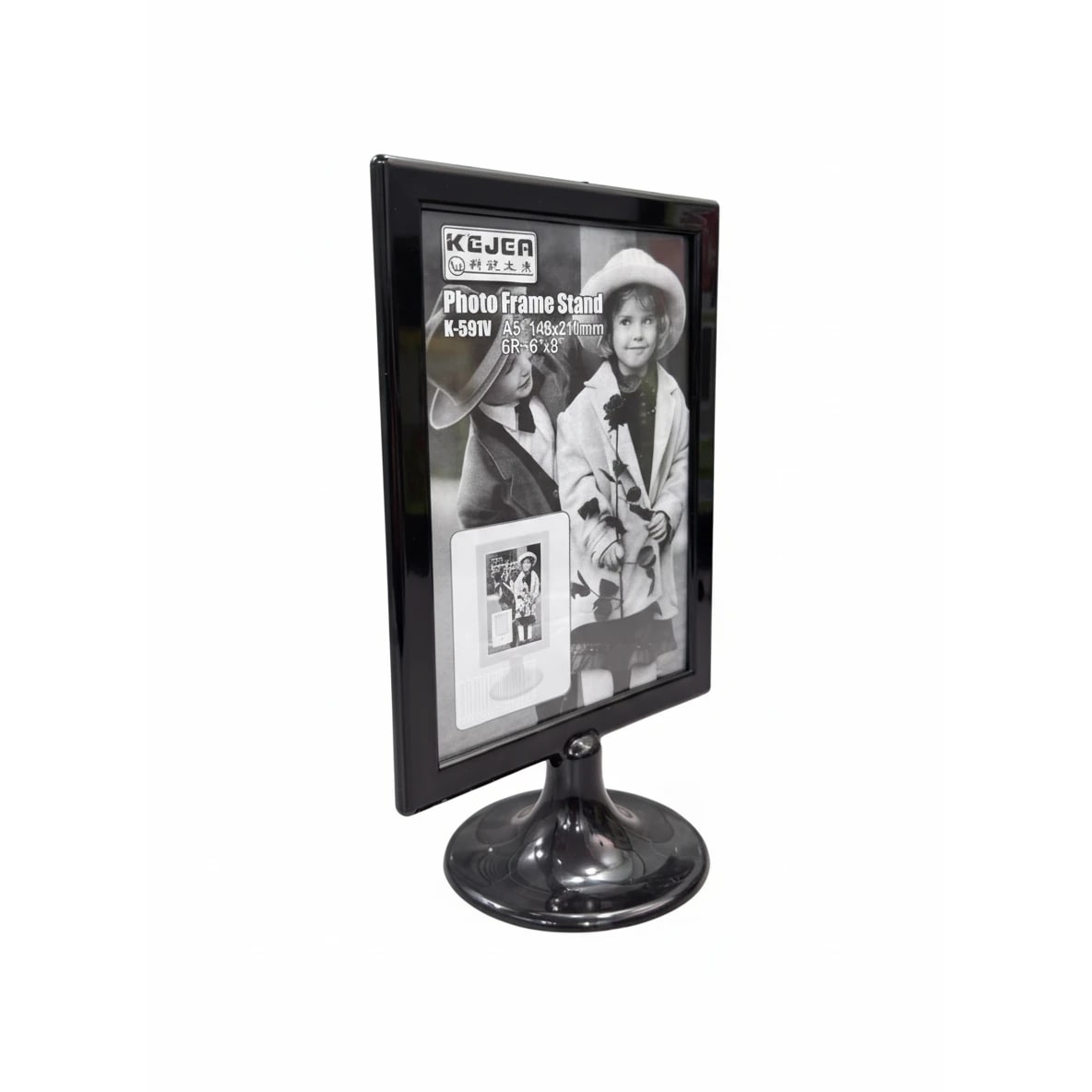 Round Base Table Display Stand | A5 — view 5