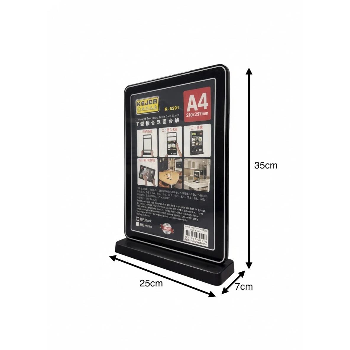 T-Type Table Display Stand | A4 — view 2