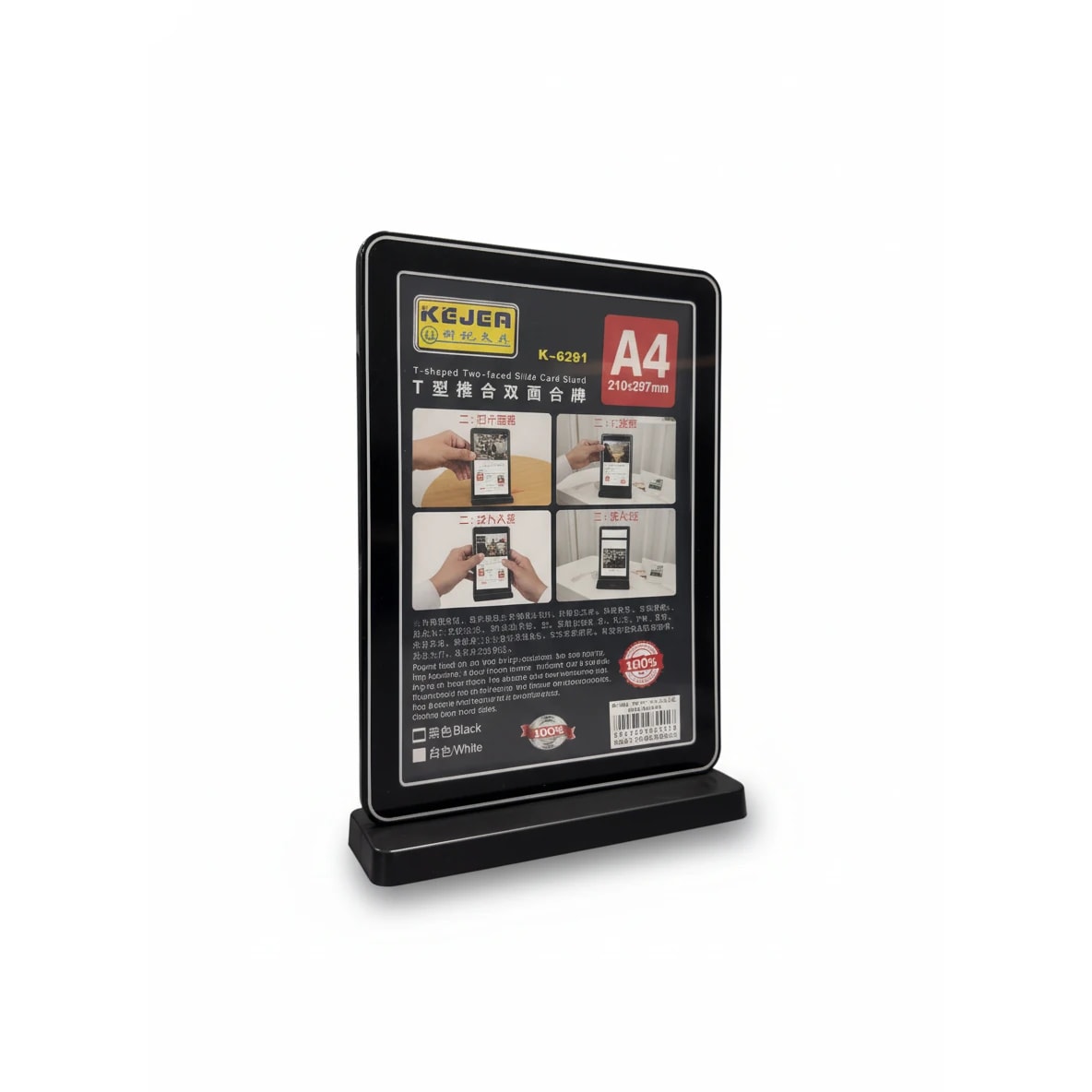 T-Type Table Display Stand | A4 — view 6