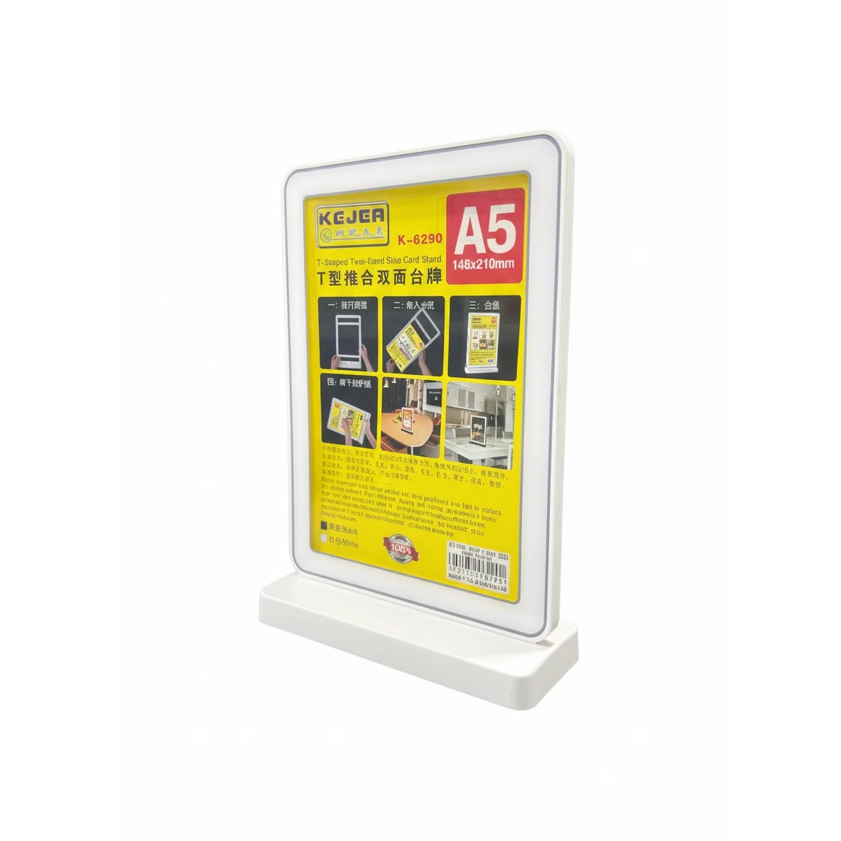 T-Type Table Display Stand | A5 — view 6