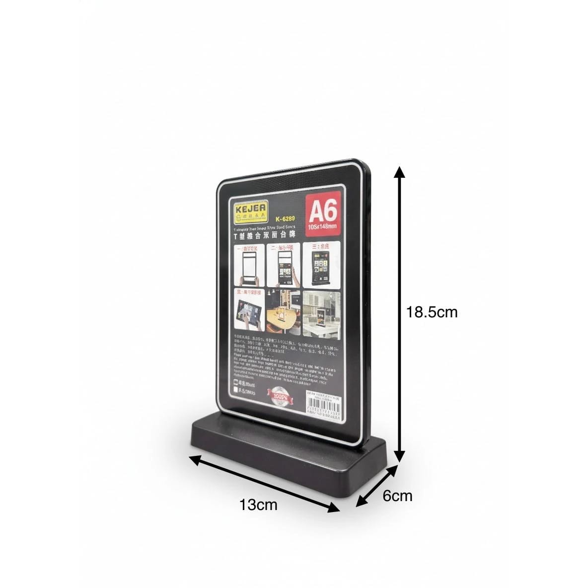 T-Type Table Display Stand | A6 — view 2