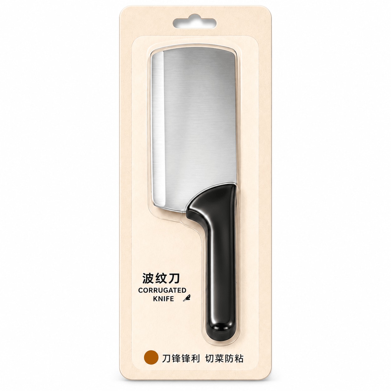 Kitchen Knife - Mix Colour — view 3