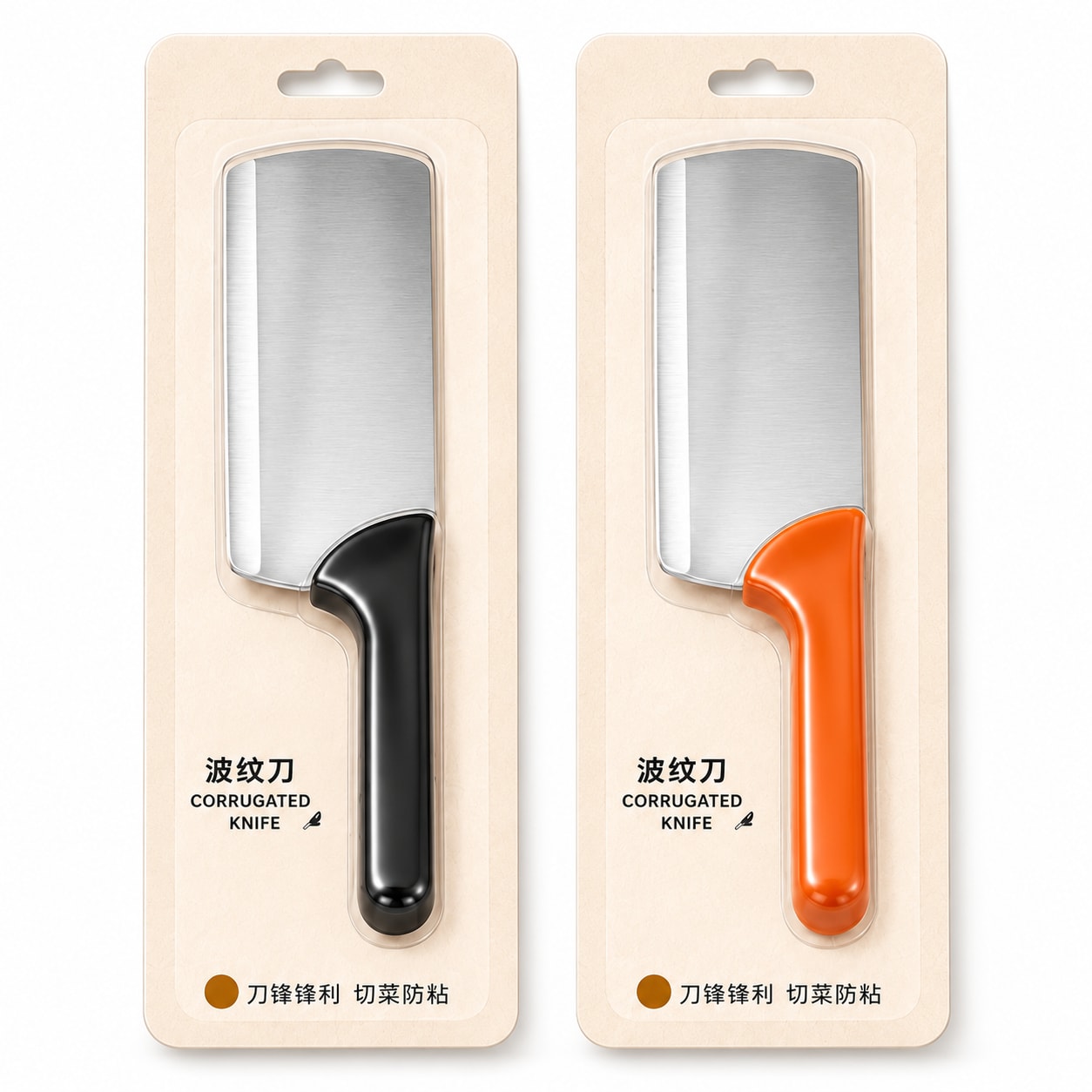 Kitchen Knife - Mix Colour — view 4