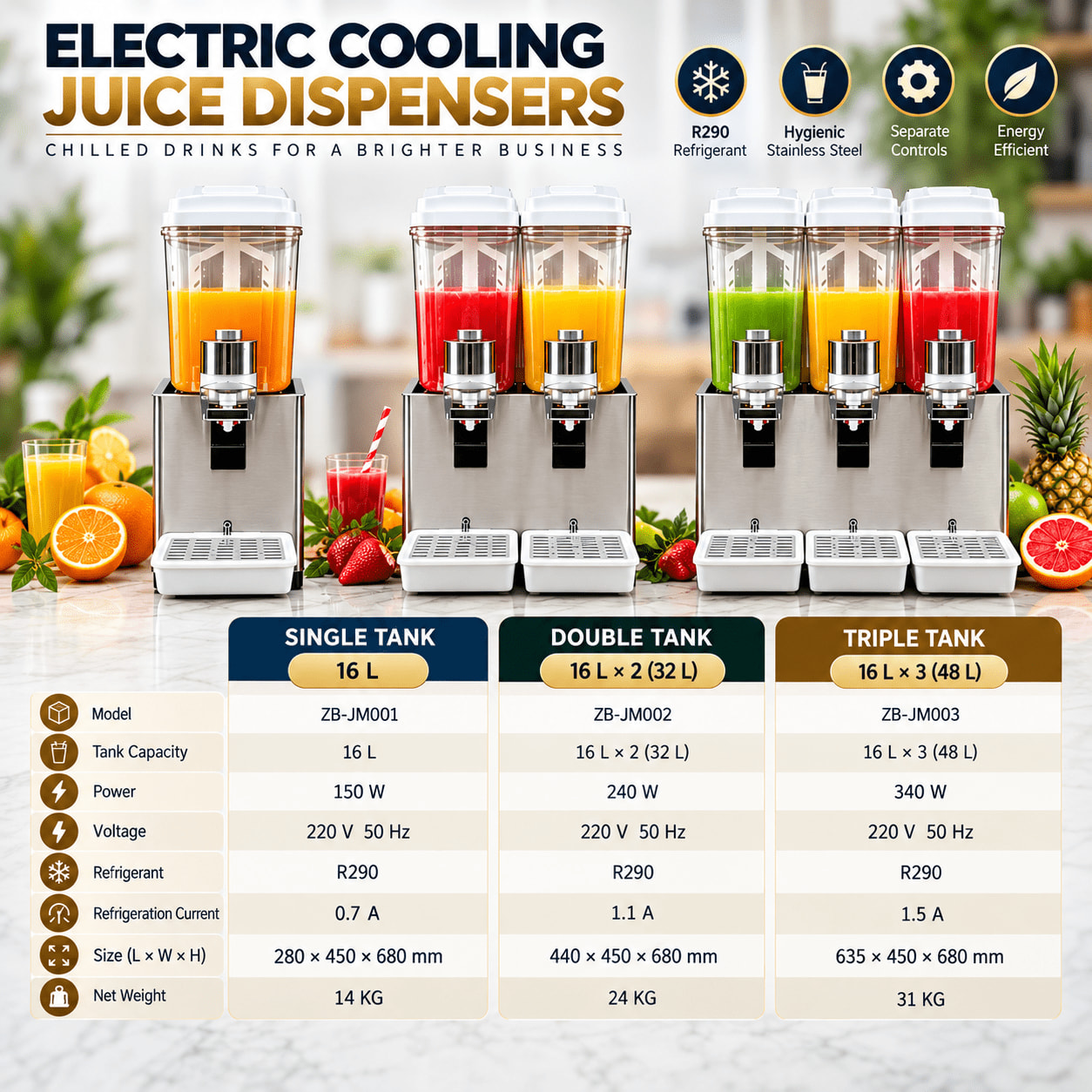 Electric Premium Cold Juice Dispenser - Single 16L — view 1