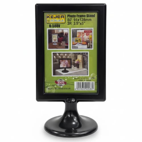 Round Base Table Display Stand | 3R — Black