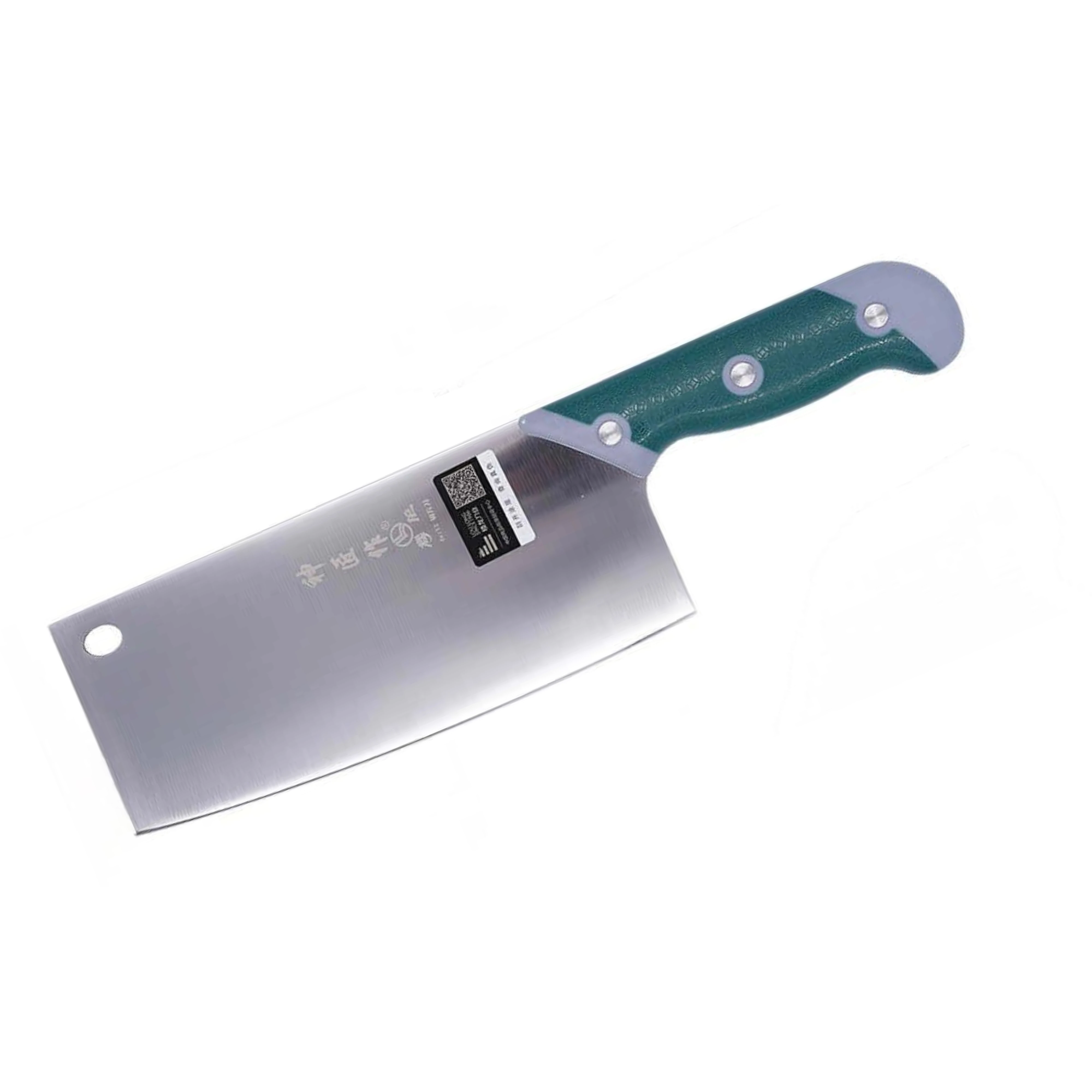 Green Handle SS Chopper - Eco — Big
