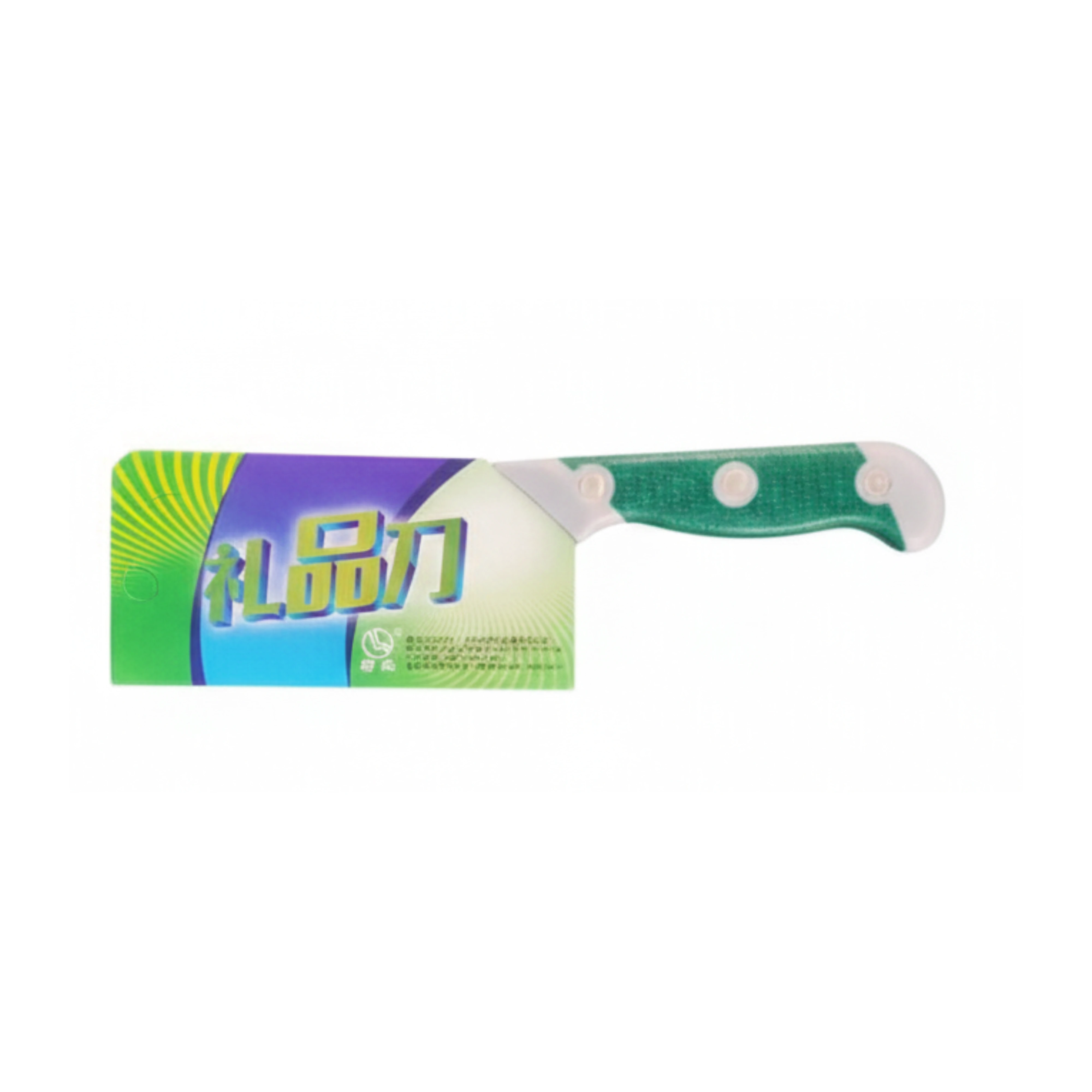 Green Handle SS Chopper - Eco — view 5