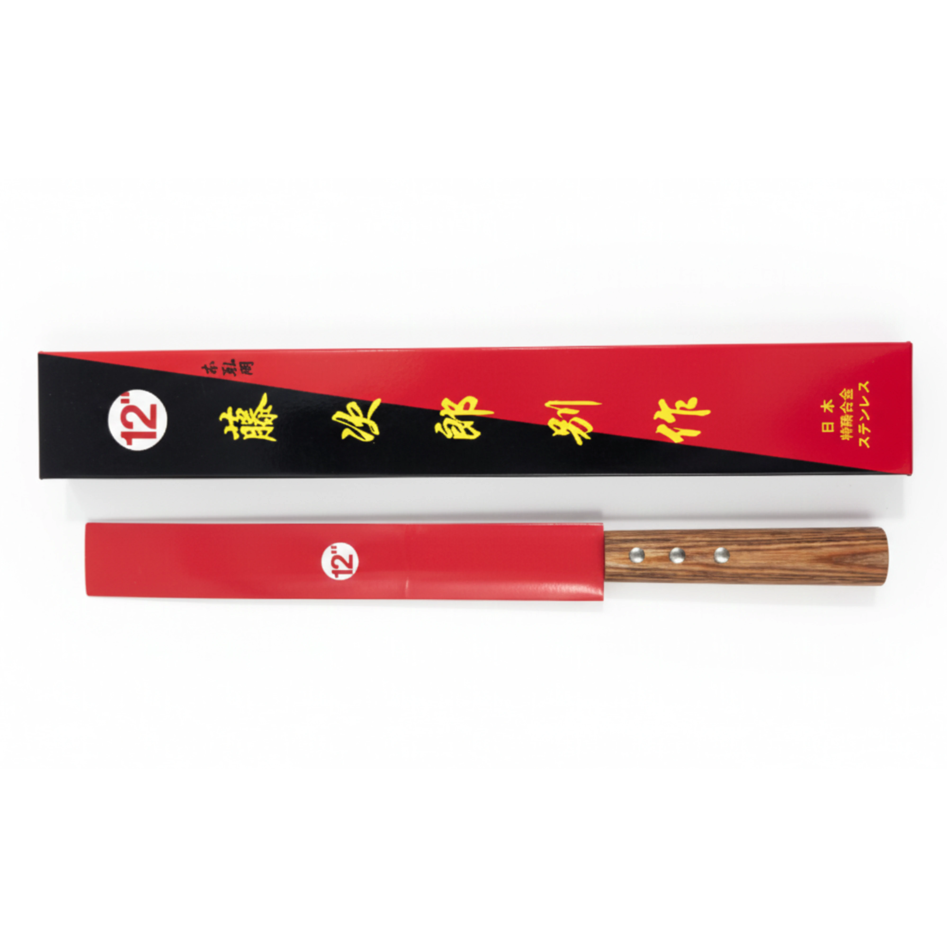 Wooden Handle Japanese Steel Sushi Knife with Cover — view 8