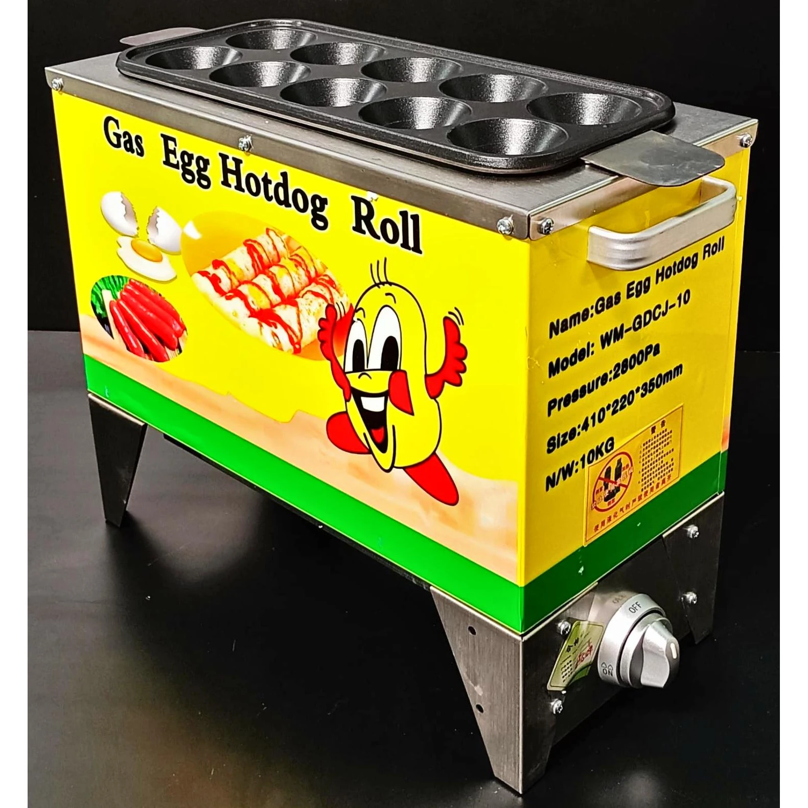 Gas 10 Slot Egg Roller/Sausage Machine — view 8