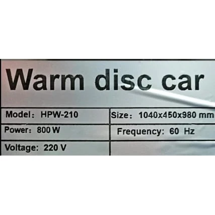 Electric Square Shaped SS Plate Warmer with Temp Controller & Wheel Lock Function - Double (Capacity: 100 plates/batch | Max Plate Size: 30.5cm Diameter) — view 7