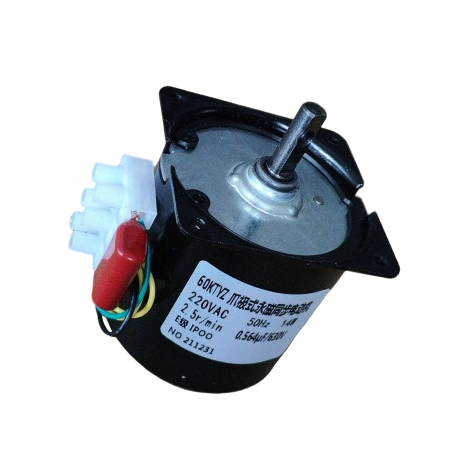 Spares for Electric Shawarma Machine - Motor — view 6
