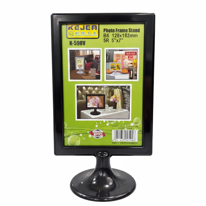 Round Base Table Display Stand | 4R — Black