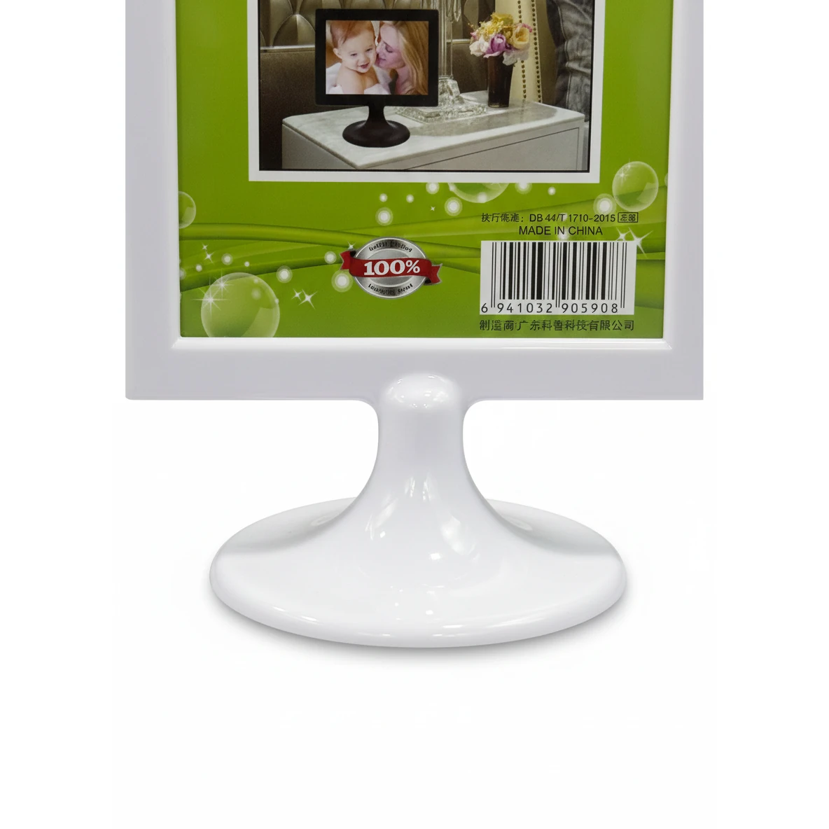 Round Base Table Display Stand | 4R — view 6