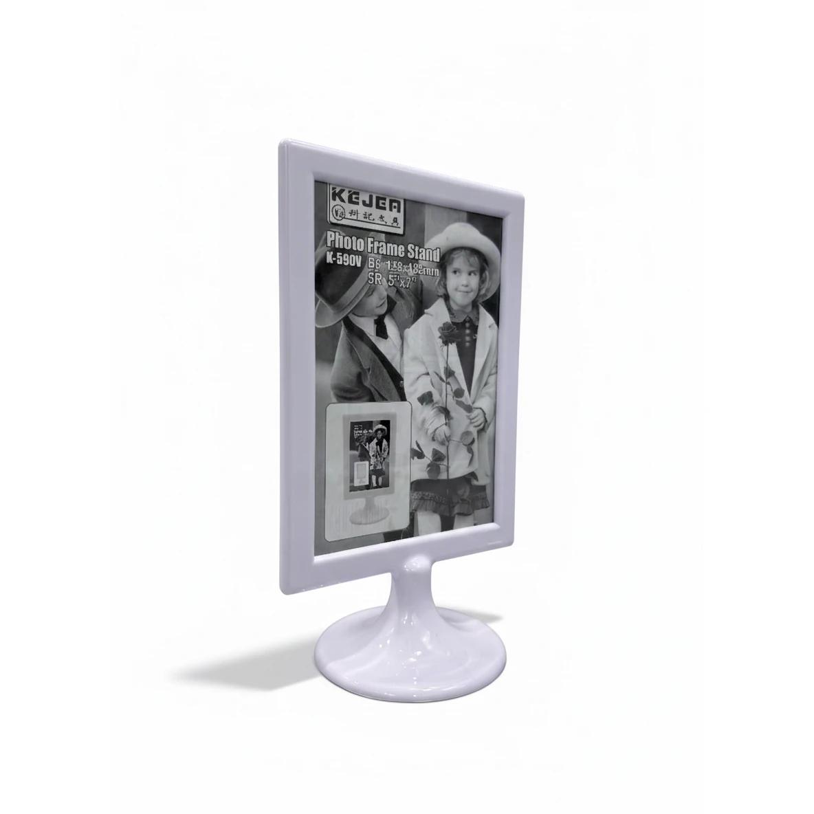 Round Base Table Display Stand | 4R — view 7