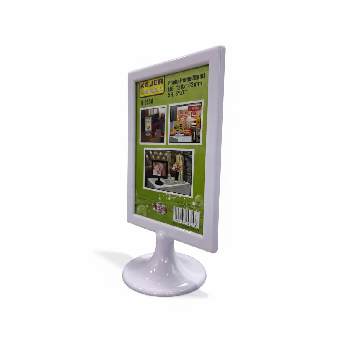 Round Base Table Display Stand | 4R — view 8