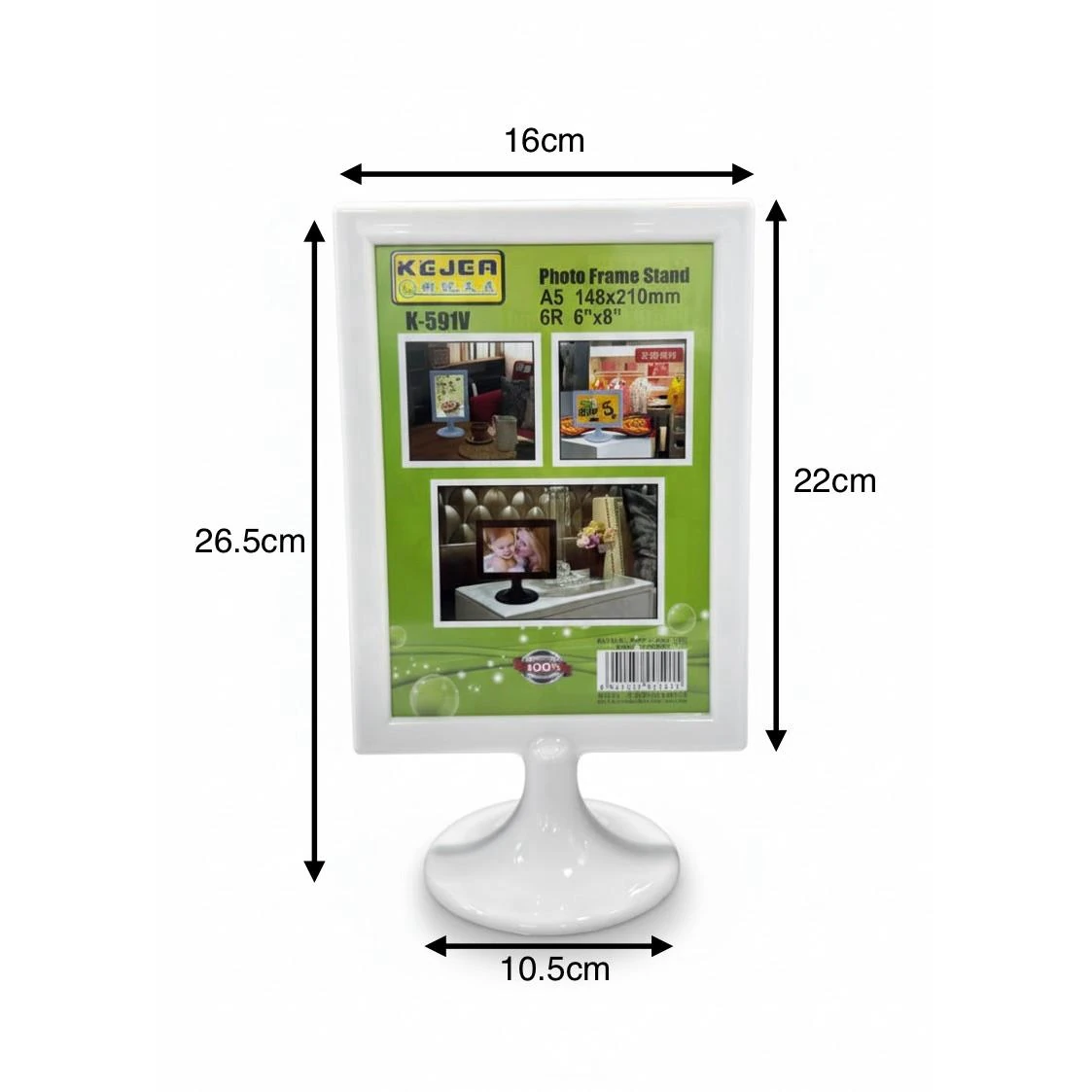 Round Base Table Display Stand | A5 — view 2