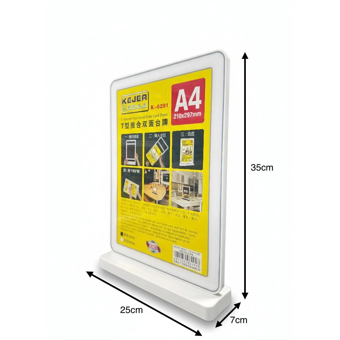 T-Type Table Display Stand | A4 — view 2