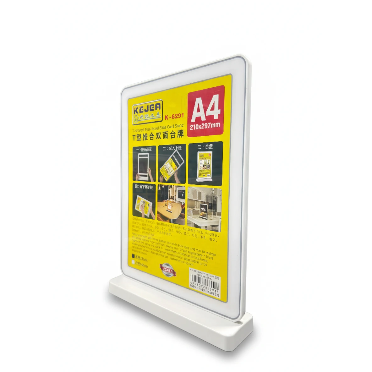 T-Type Table Display Stand | A4 — view 5