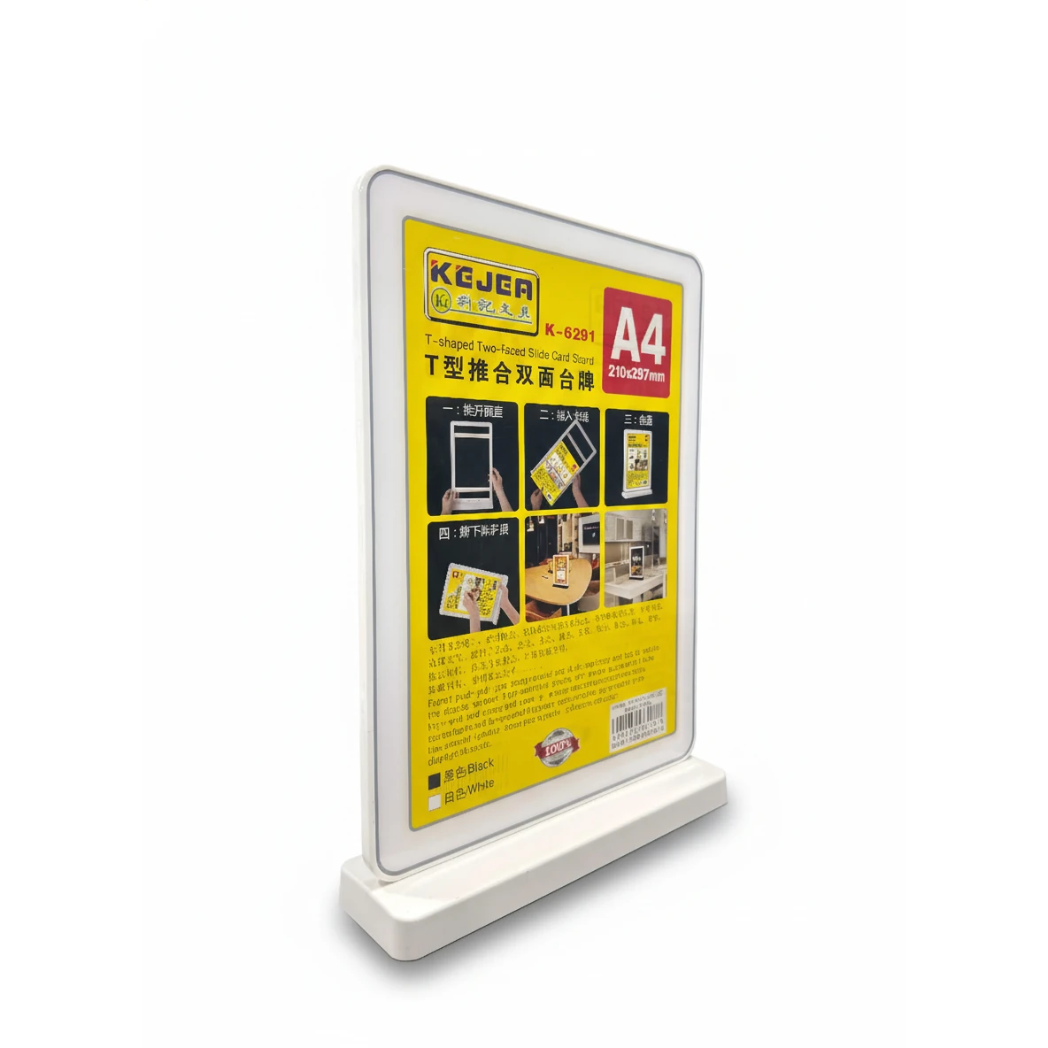 T-Type Table Display Stand | A4 — view 6