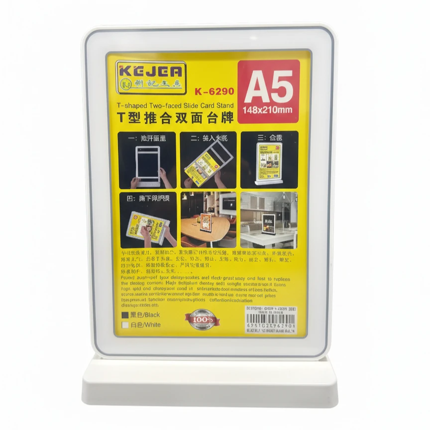T-Type Table Display Stand | A5