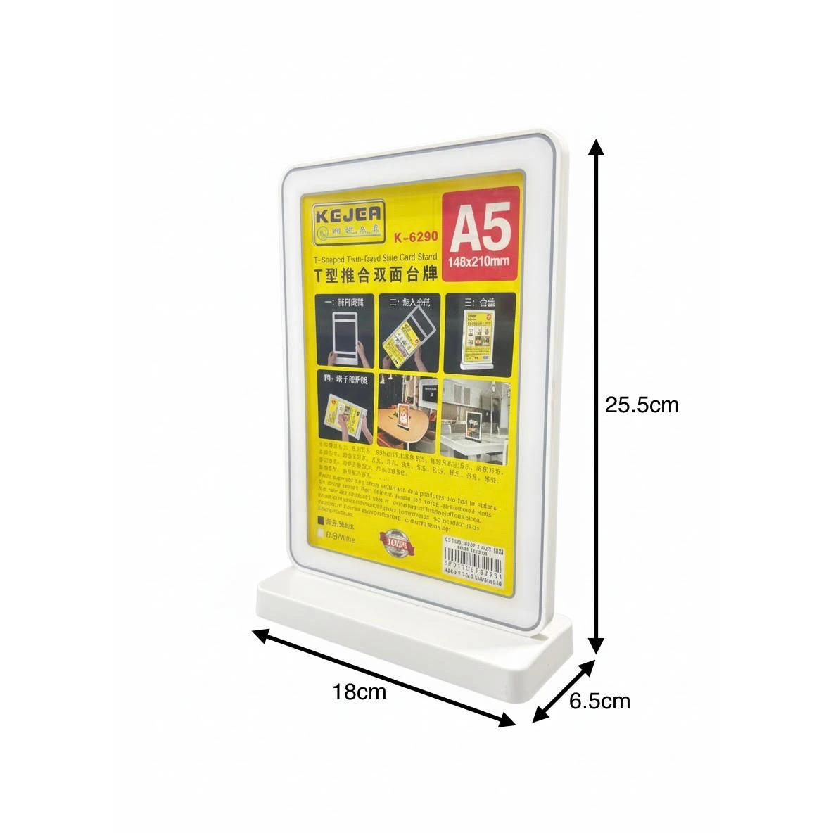 T-Type Table Display Stand | A5 — view 2