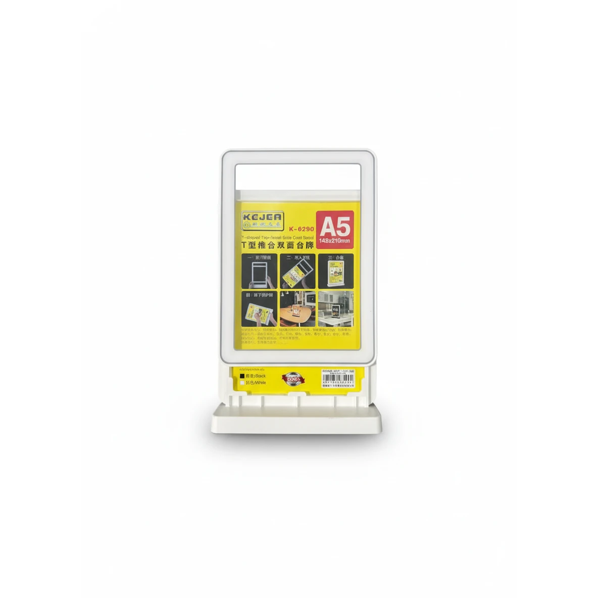 T-Type Table Display Stand | A5 — view 4