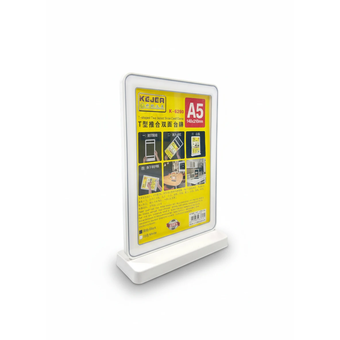 T-Type Table Display Stand | A5 — view 5