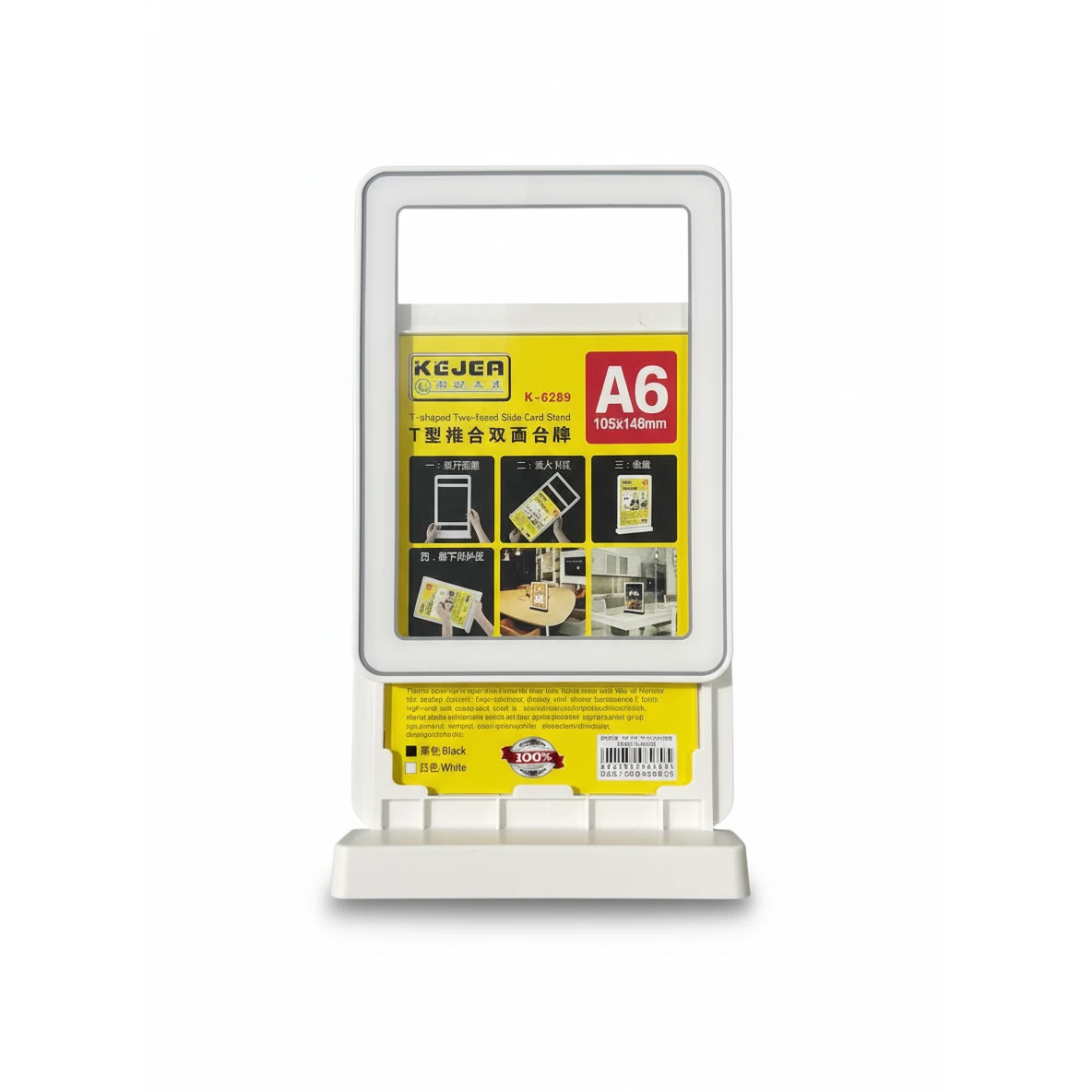 T-Type Table Display Stand | A6 — view 4