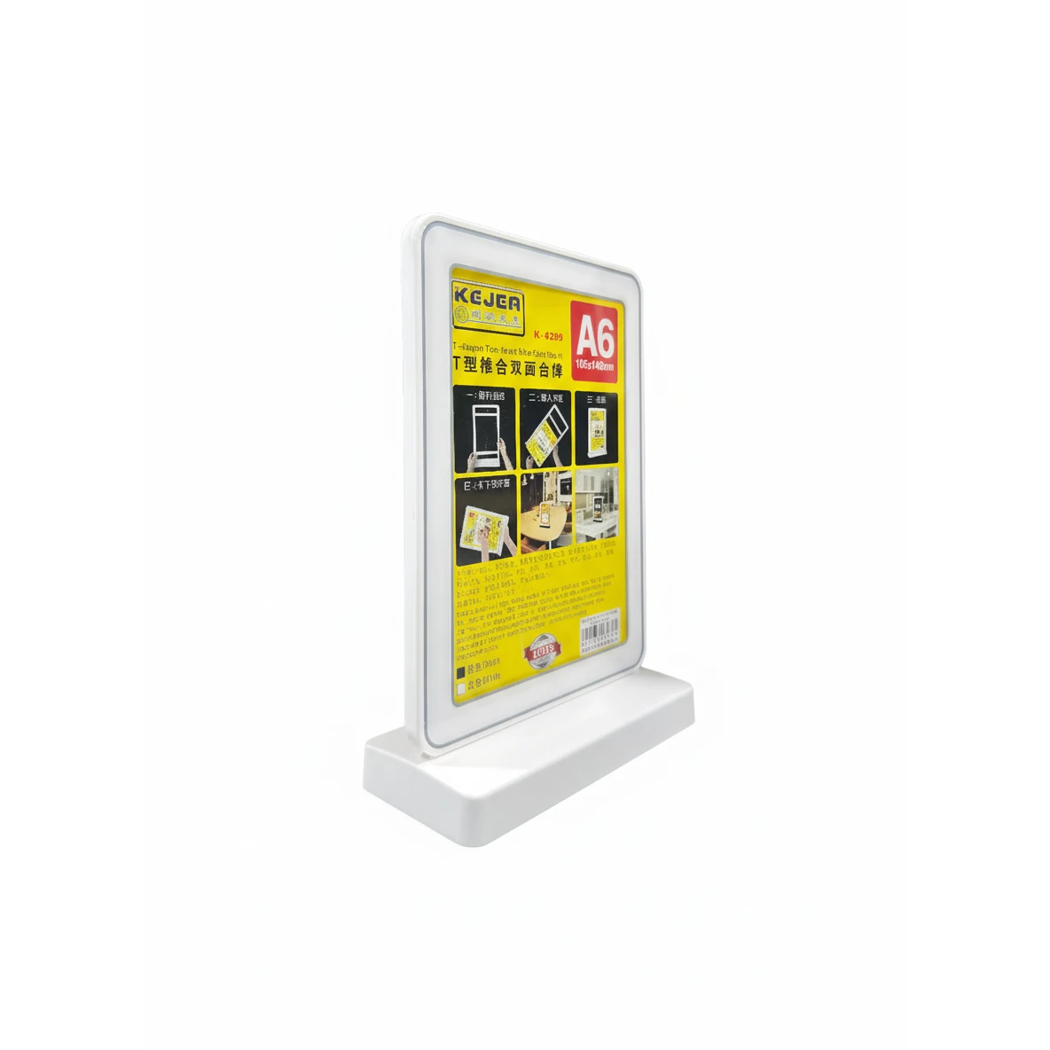 T-Type Table Display Stand | A6 — view 5