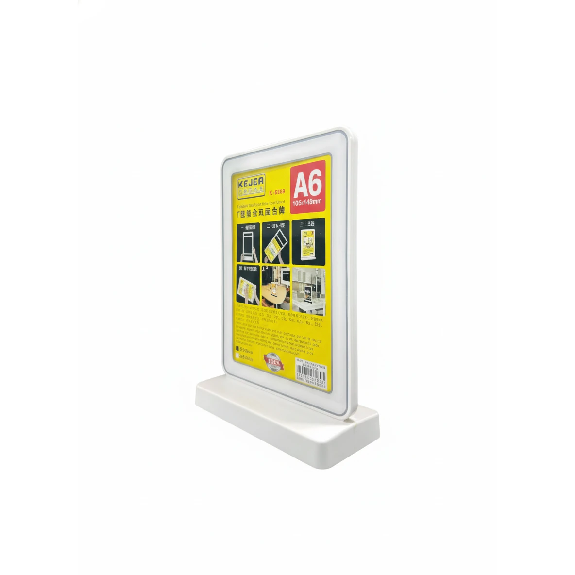 T-Type Table Display Stand | A6 — view 6