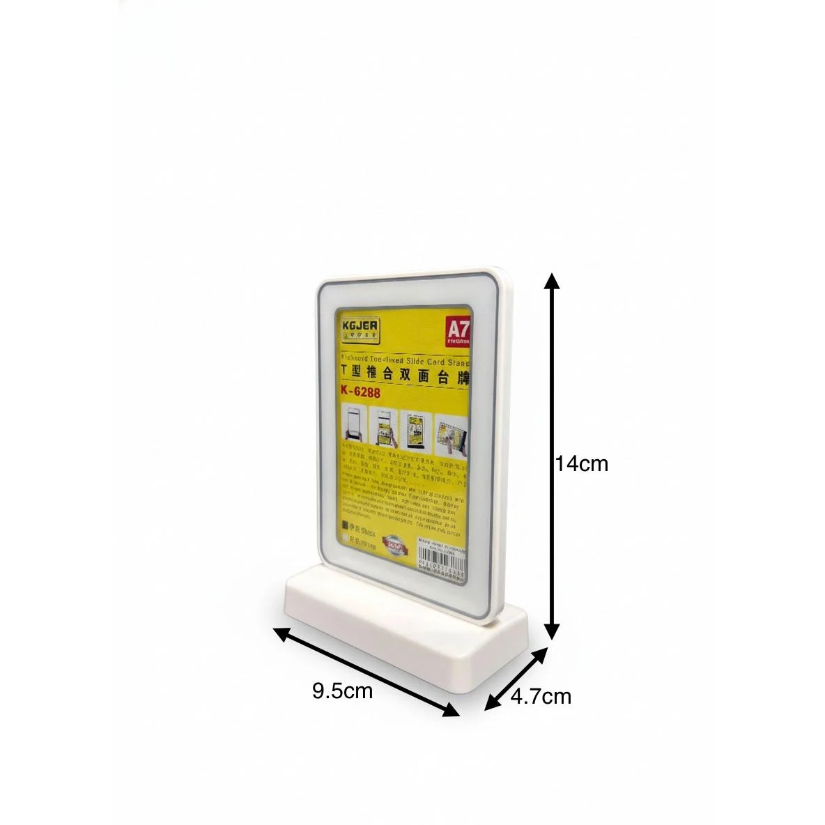 T-Type Table Display Stand | A7 Vertical — view 2