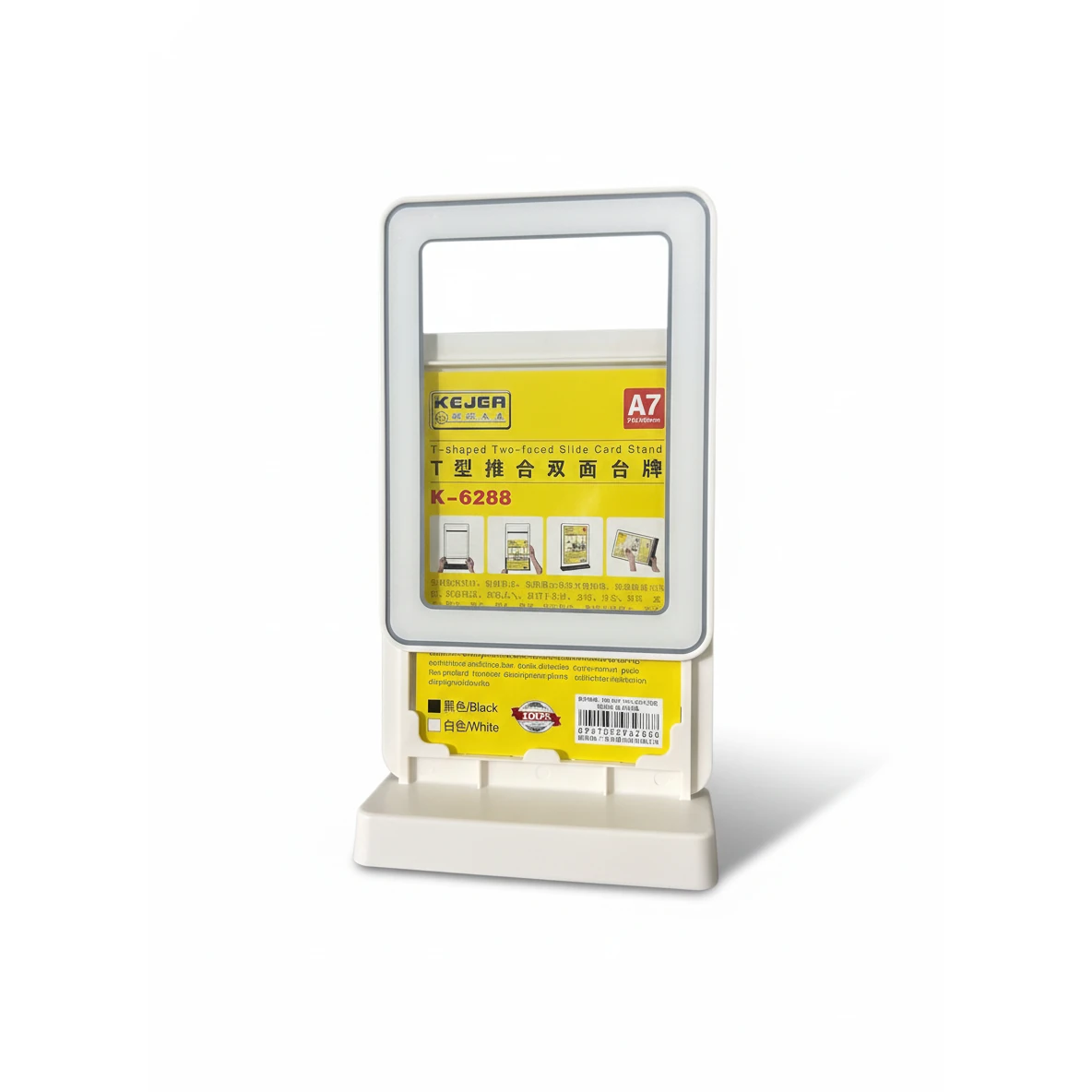 T-Type Table Display Stand | A7 Vertical — view 4
