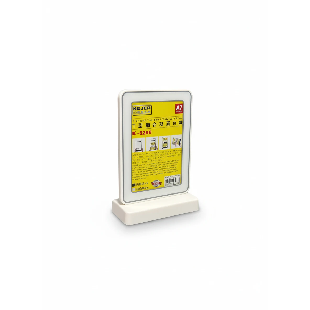 T-Type Table Display Stand | A7 Vertical — view 5