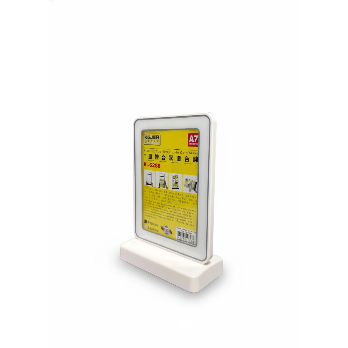 T-Type Table Display Stand | A7 Vertical — view 6