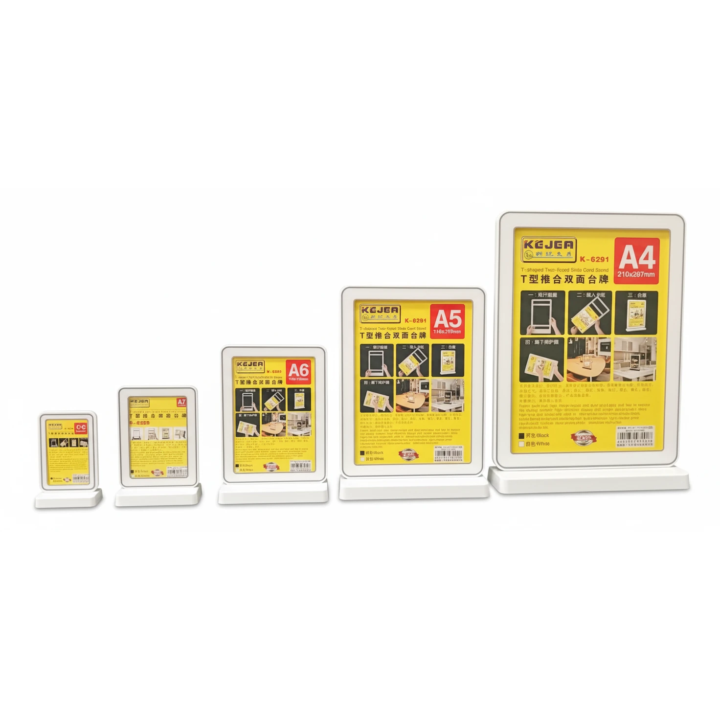 T-Type Table Display Stand | A7 Vertical — view 8