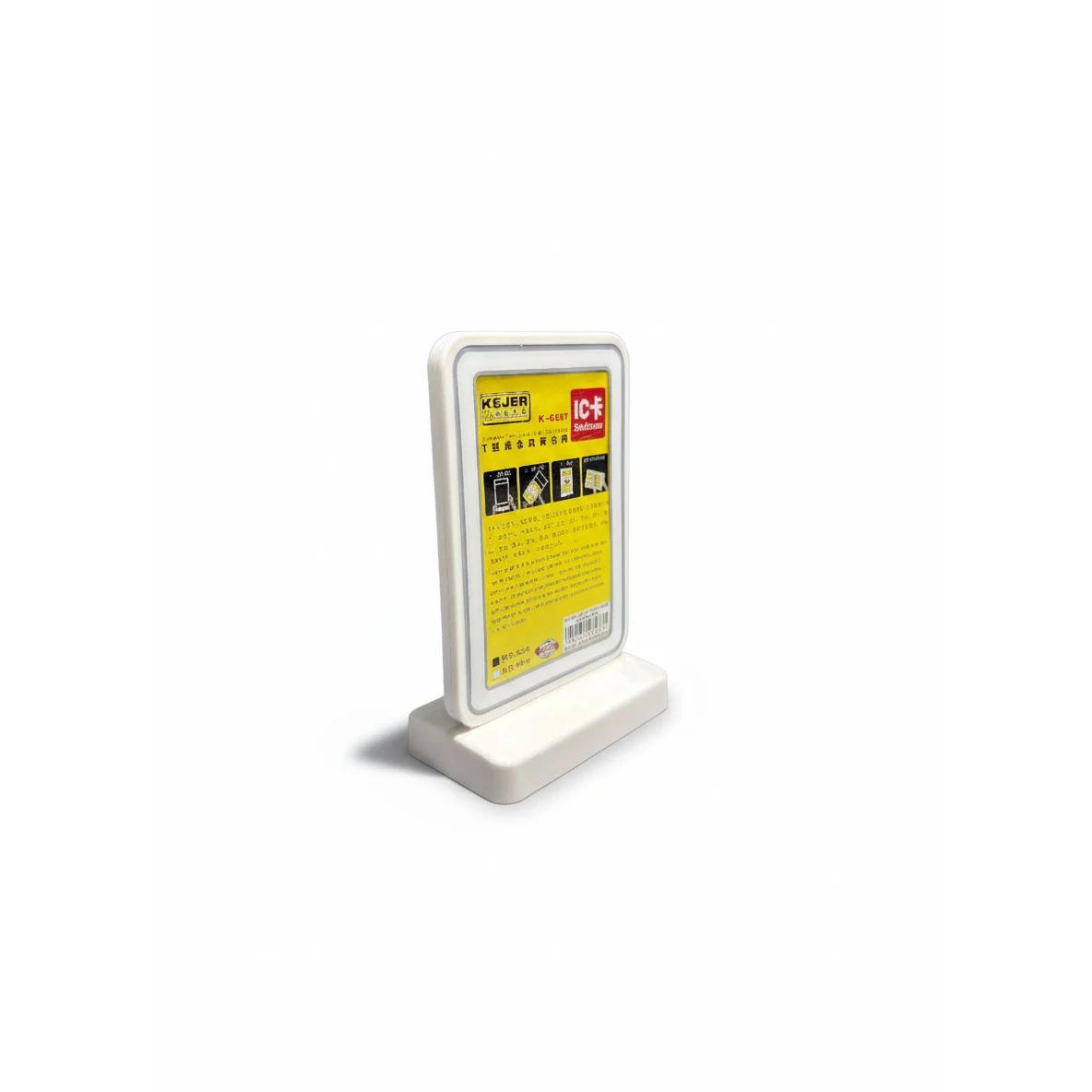 T-Type Table Display Stand | IC Card — view 5