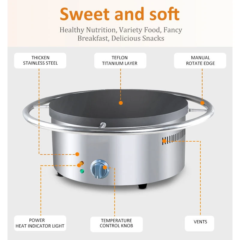 Electric Rotating Crepe/Dosa Maker (Tawa Diameter: 43cm) — view 8